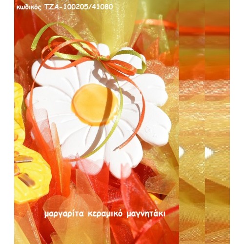 ΜΑΡΓΑΡΙΤΑ ΚΕΡΑΜΙΚΟ ΜΑΓΝΗΤΑΚΙ ΤΖΑ-100205/41080 0.80€!!!